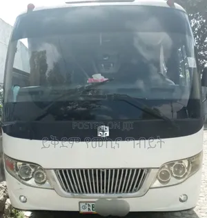Bus 2012 White
