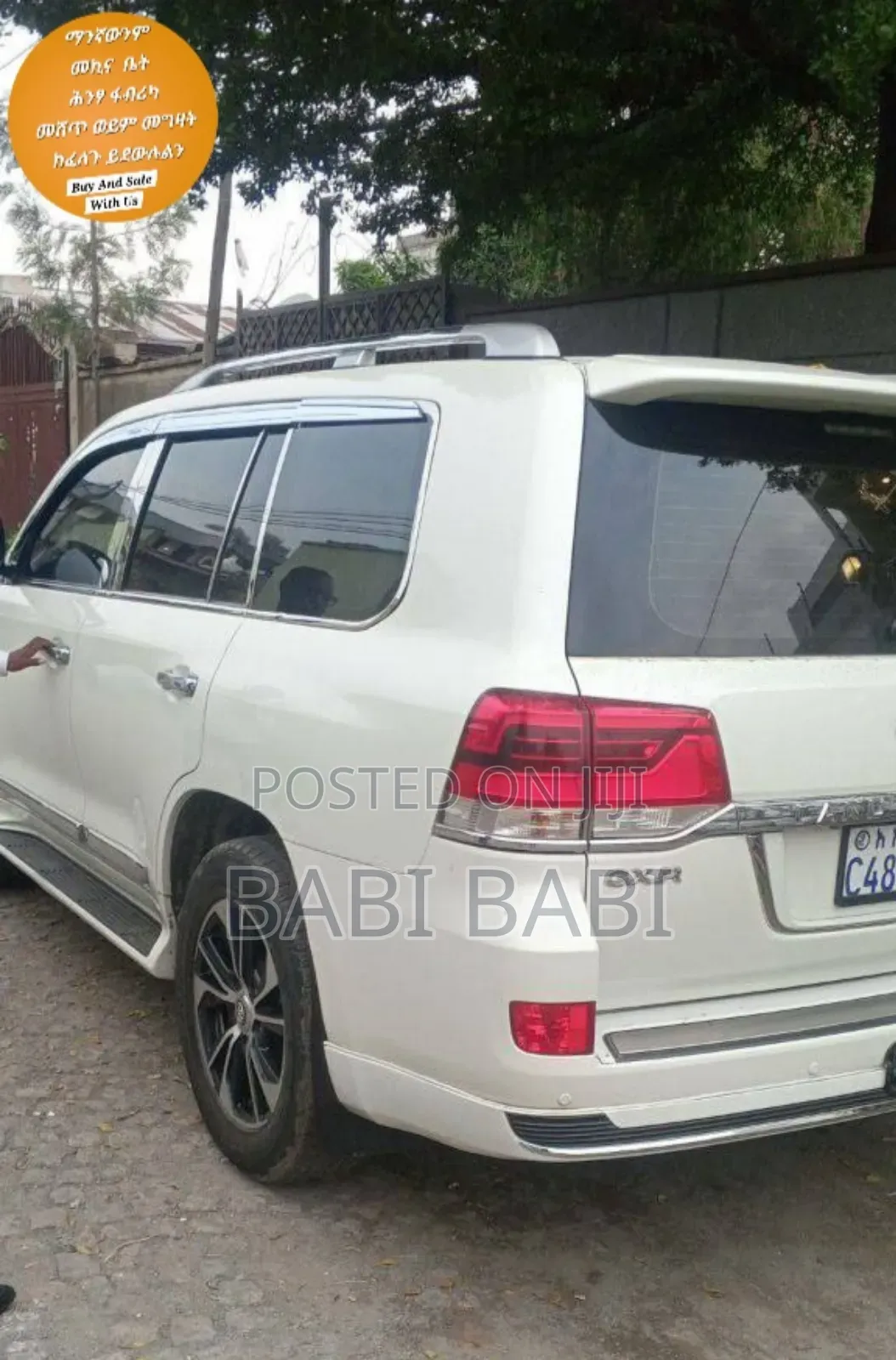 Toyota Land Cruiser 2020 White
