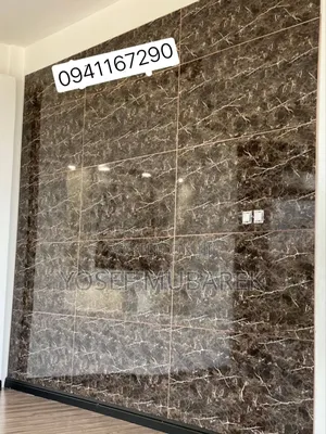 Boardtmtmquality Uv