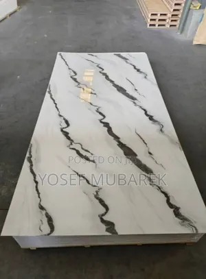 Uv BoardGreate