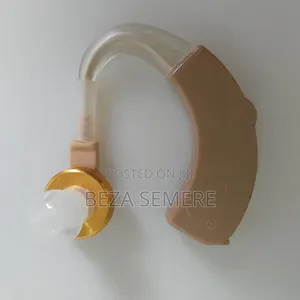 Hearing Aid Constant