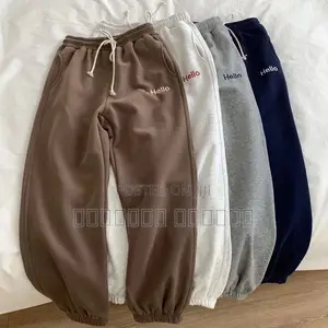 Premium Flexfit Sweatpants – New Arrival | Unisex