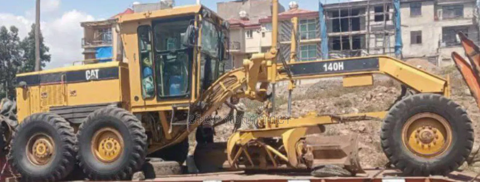 Cat Grader Used