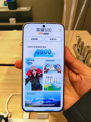 New Honor 400 Pro 512 GB
