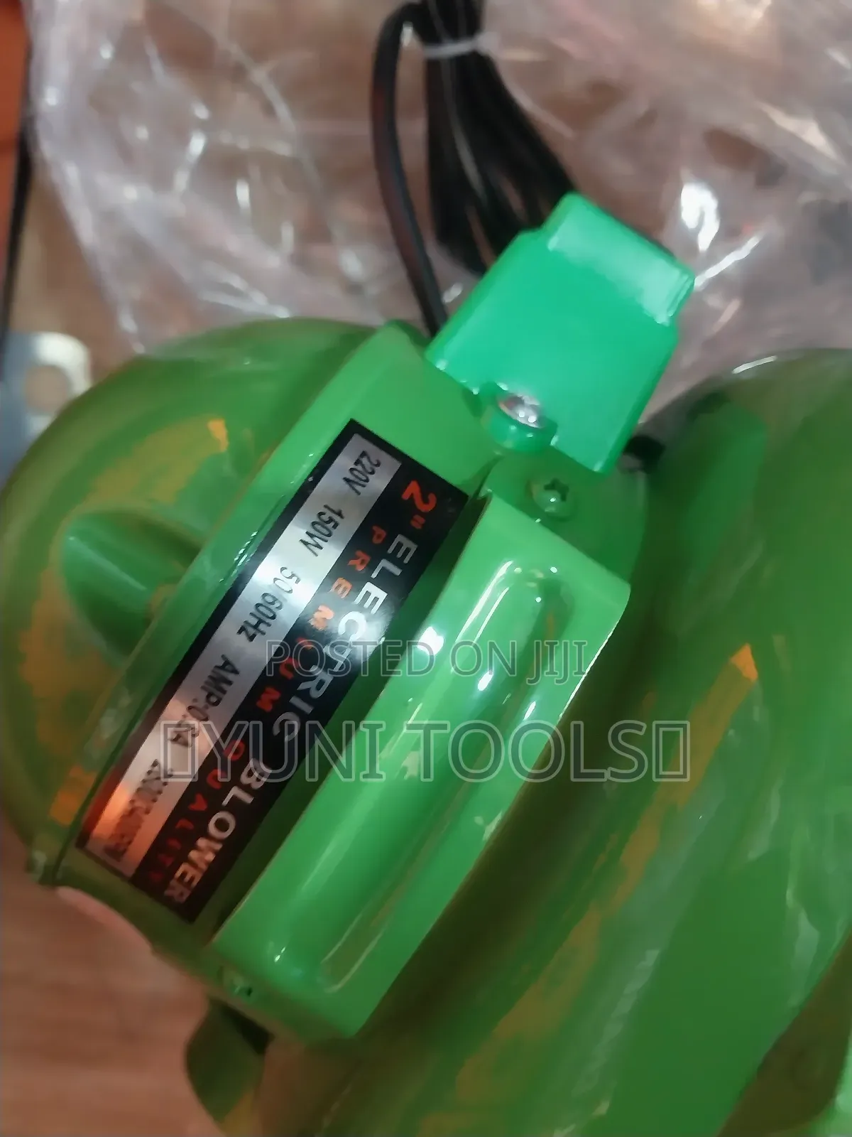 Air Blower
