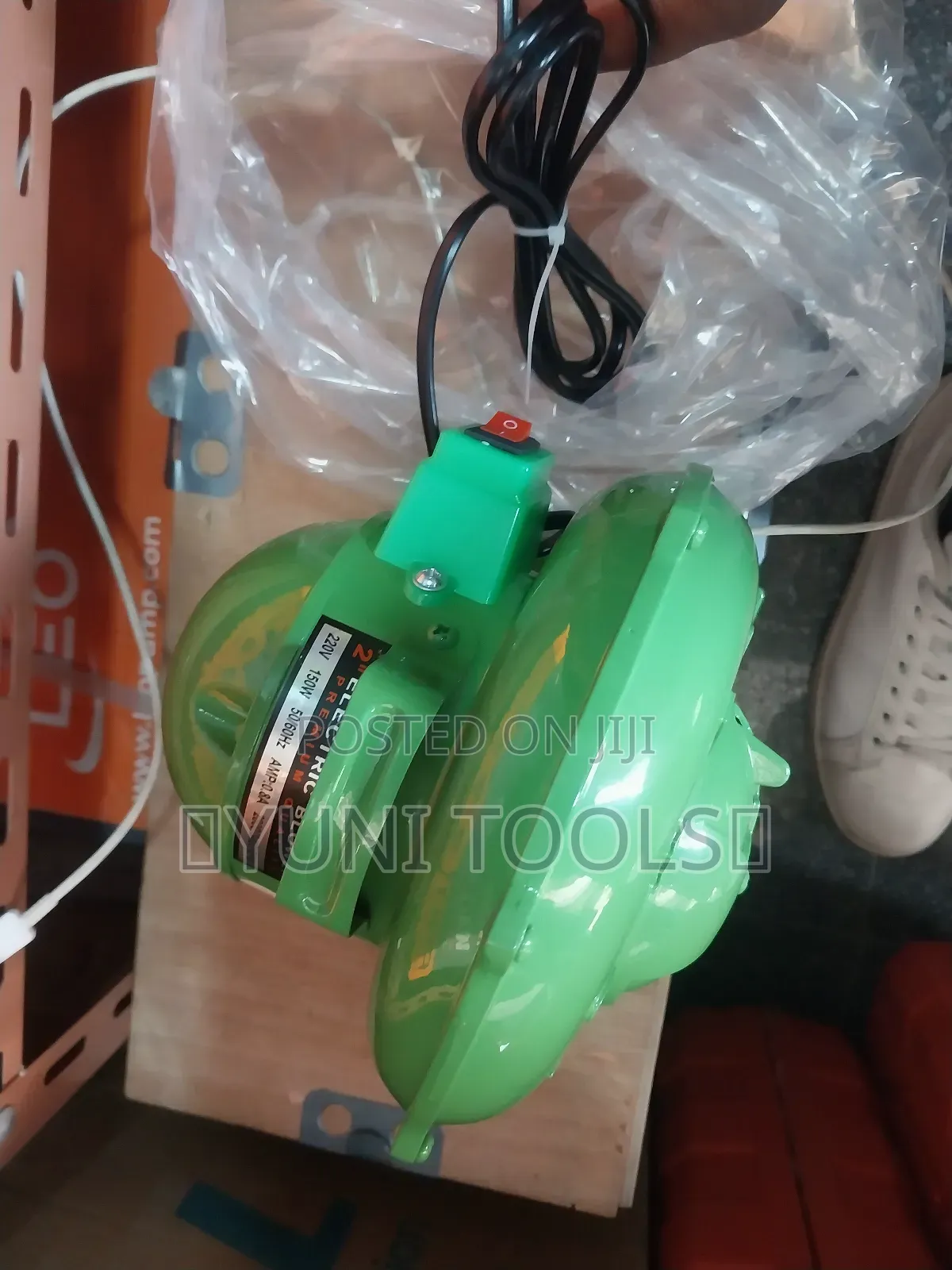 Air Blower