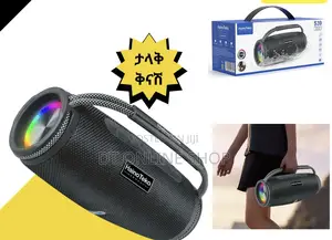 Hainoteko Speaker