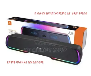 Wireless Speakers