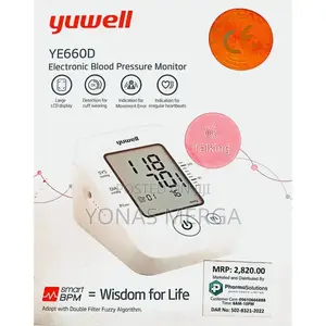Bpm晉用bp Monitor船鍳yuwell Ye660d Blood Pressure Monitor (Basic Model)