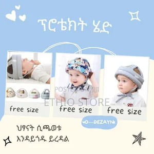 Head Protection