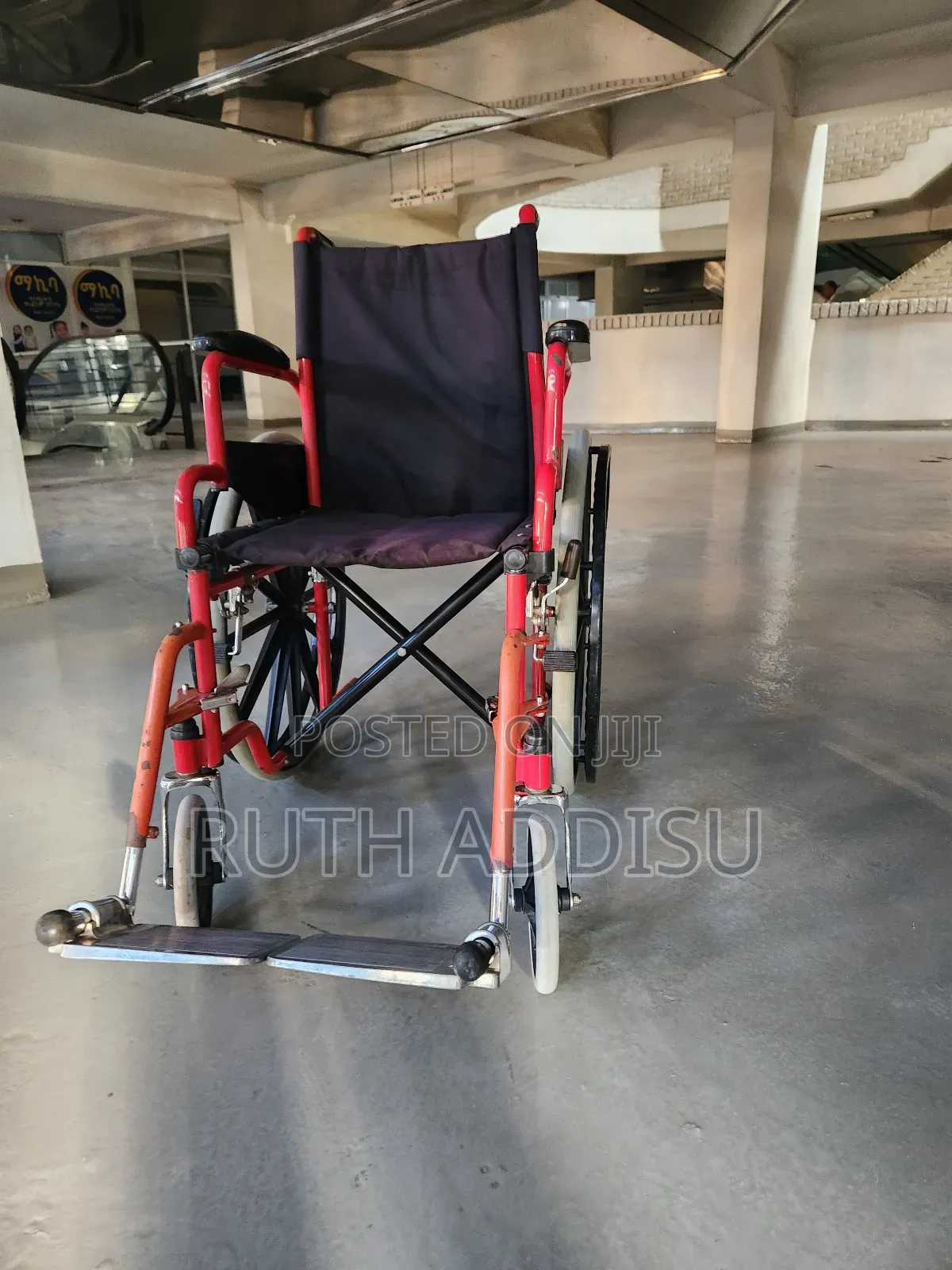 Normal European Standard Wheelchair