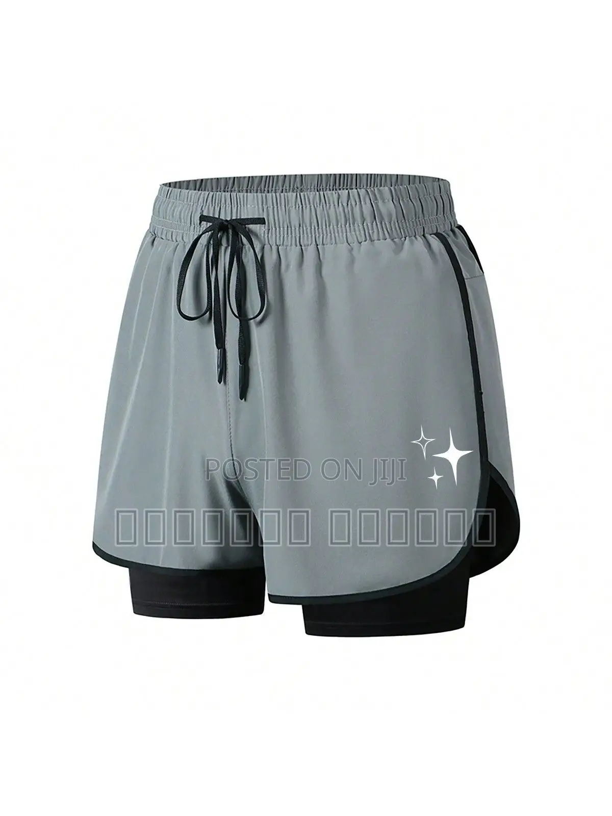 High-Performance Compression Shorts | Train Hard, Move Fre
