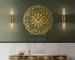 Clocks Islamic
