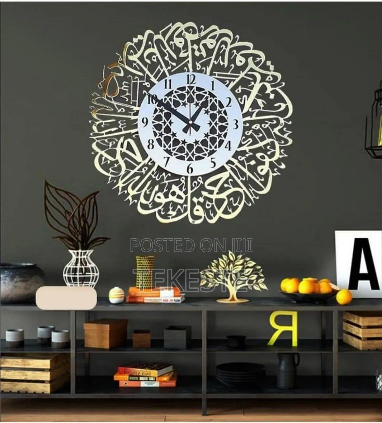 Clocks Islamic