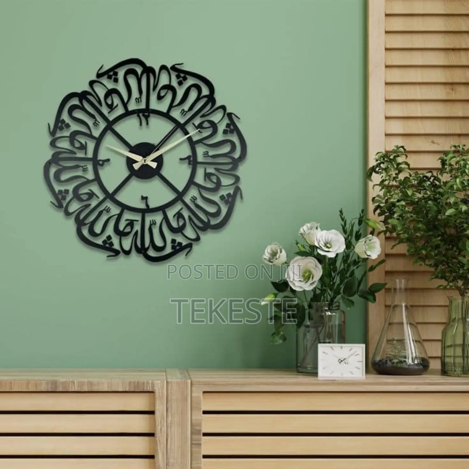 Clocks Islamic