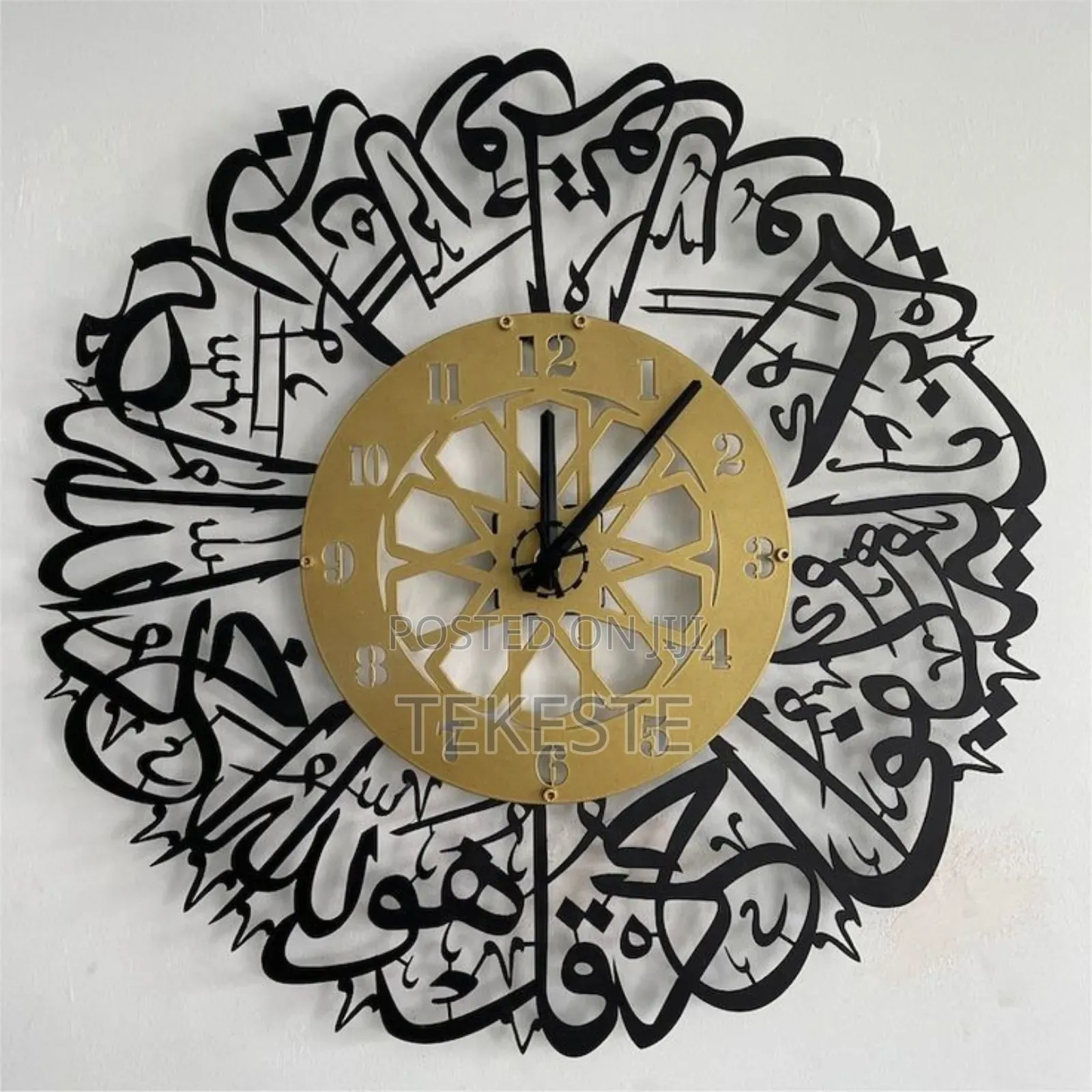Clocks Islamic