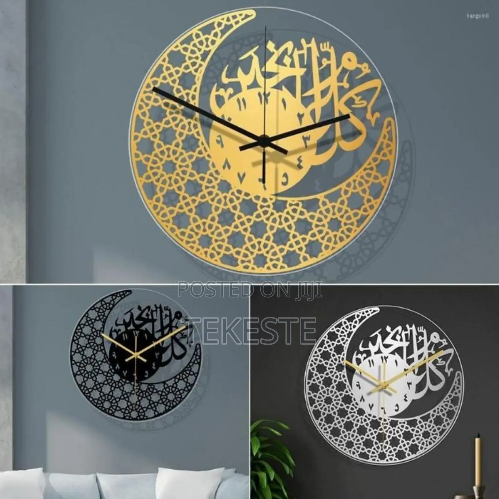 Clocks Islamic