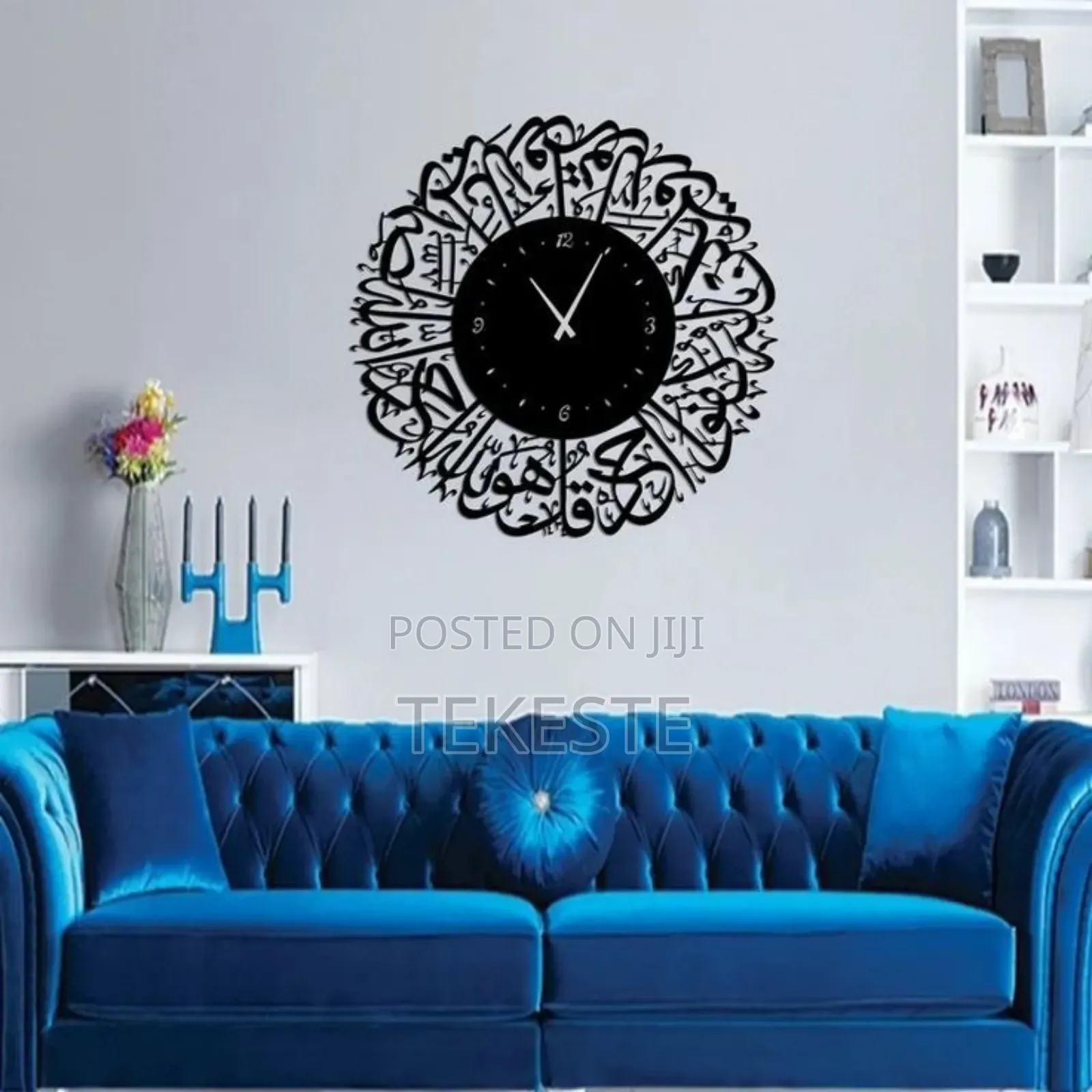 Clocks Islamic