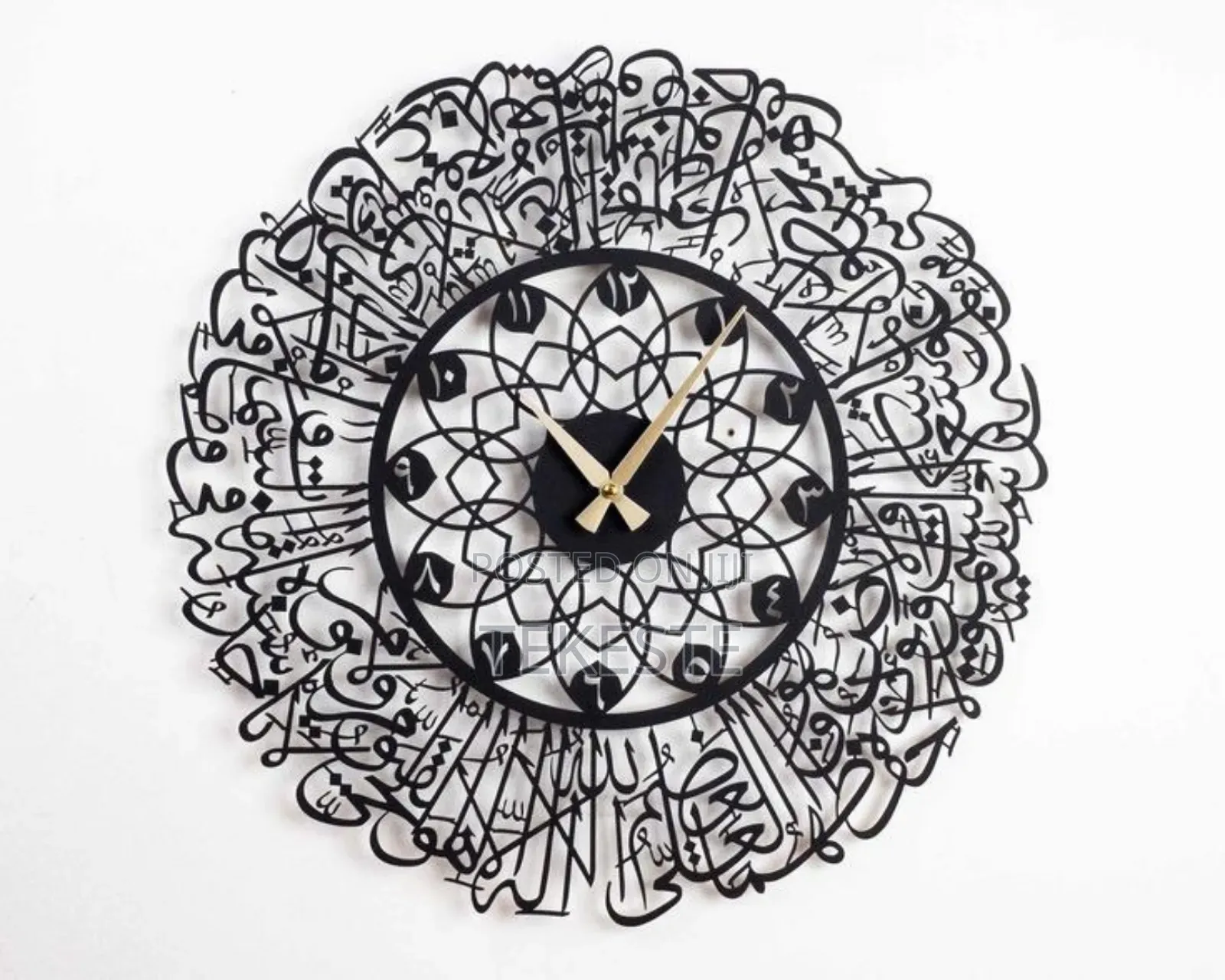 Clocks Islamic