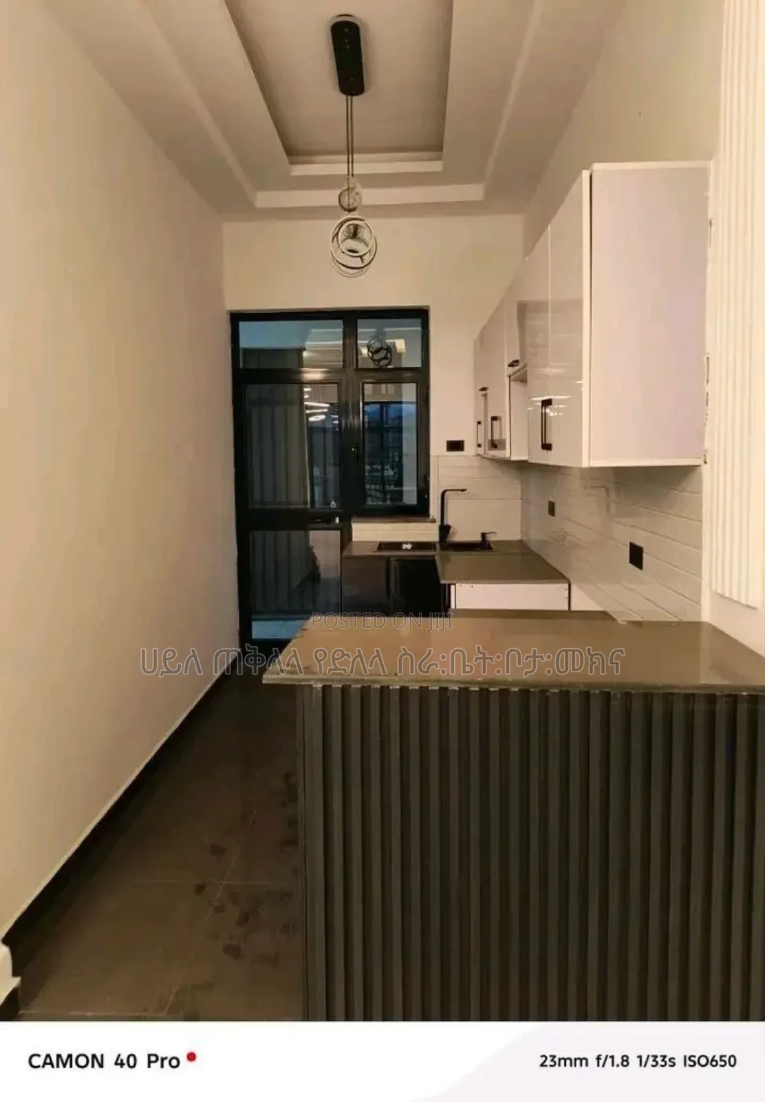 Furnished 6bdrm Villa in አ/አ ሸገር ሲትይ ለገጣፎ, Oromia-Finfinne for sale