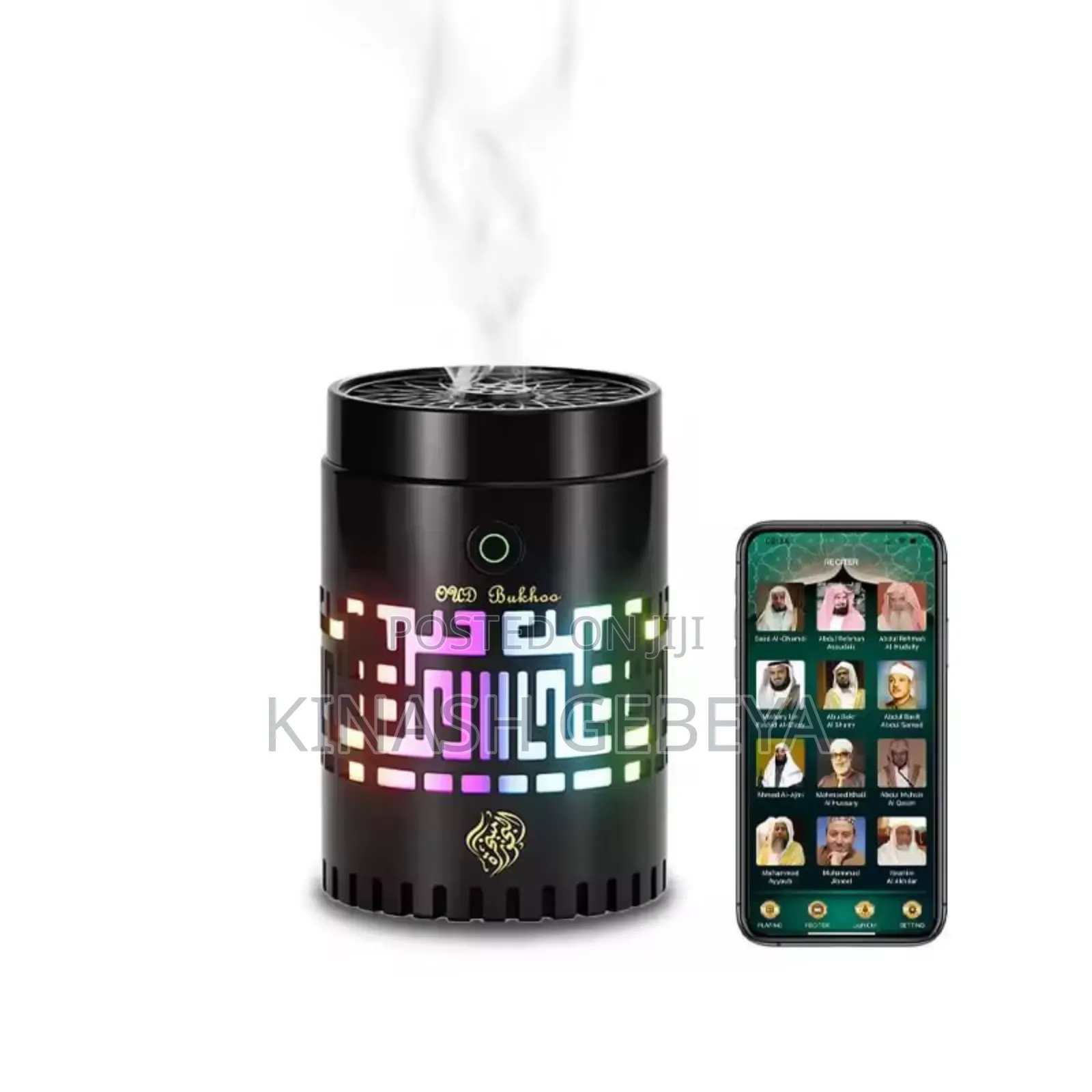 Portable Incense Bakhoor Burner With Quran