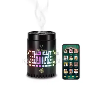 Portable Incense Bakhoor Burner With Quran