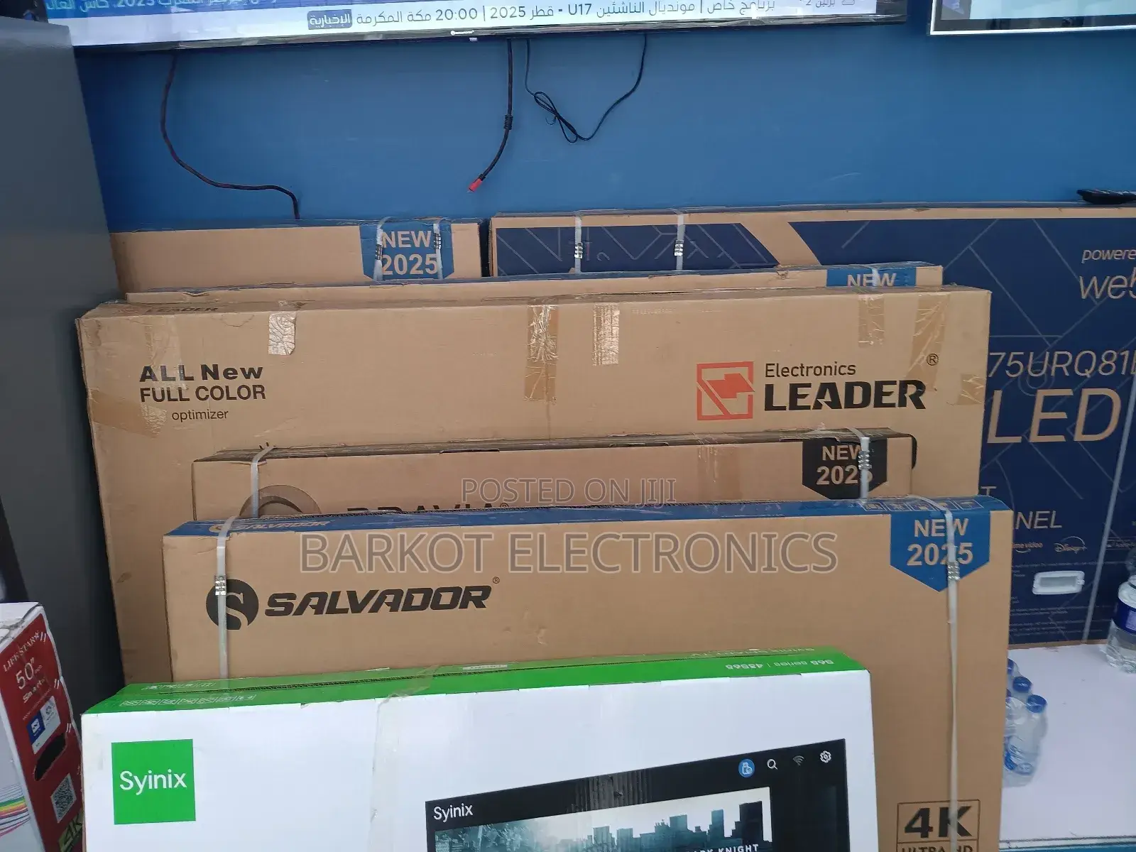 Lg Uhd Smart Tv 55 Inch Andraid Framles