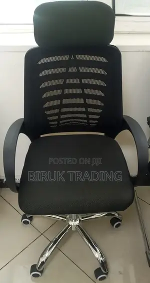 Secretery Office Chair