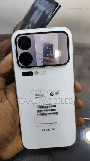 New Xiaomi 17 Pro Max 512 GB White