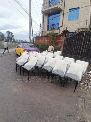 ውንበር አድስ New