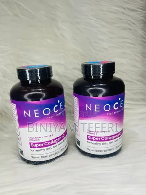 Neocell Collagen Supplement