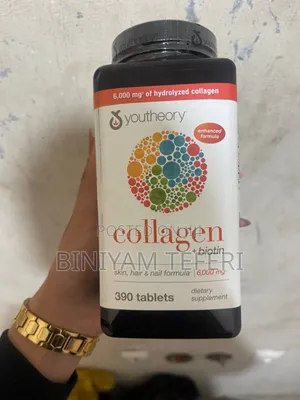 Collagen + Biotic