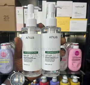 Anua Heartleaf Pore Control Cleansing Oil Mild
