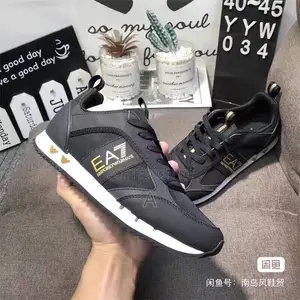 Emporia Armany Ea7 Original Shoes
