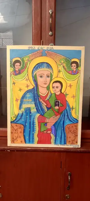 በእጅ የተሰራ የሸራላይ ሰዕል አድኖ ምስለ ፍቁር ወልዳ ለፀሎት ቦታ እና ለ ስጦታ የሚሆን