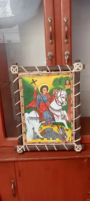 በእጅ የተሰራ የብራና ቨላይ ስዕለ እድኖ የኢትዮጵያ ኦርቶዶክስ ተዋህዶ ቤተ ክርስቲያን ስርዐት