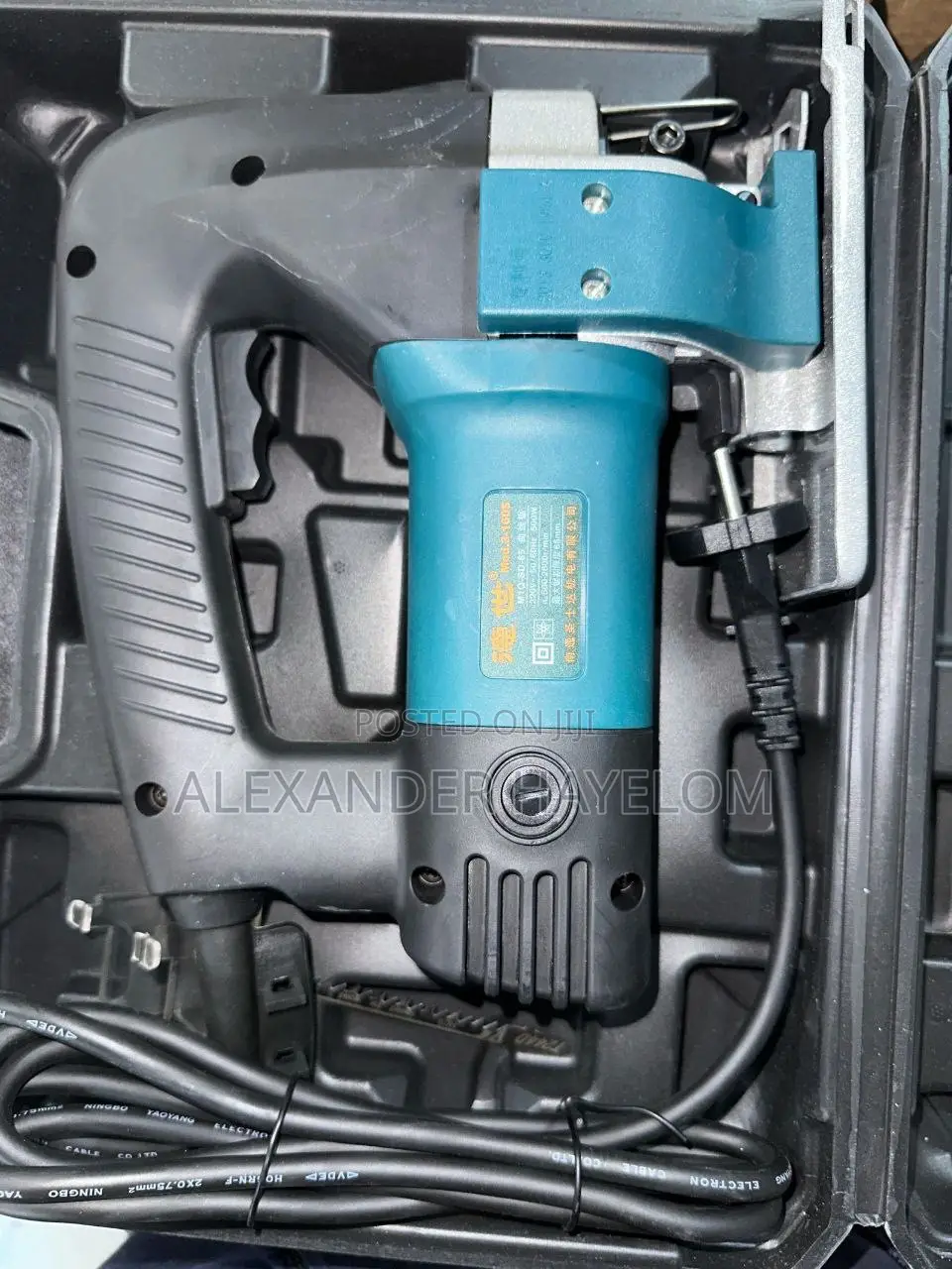 Dshi Rotary Hammer