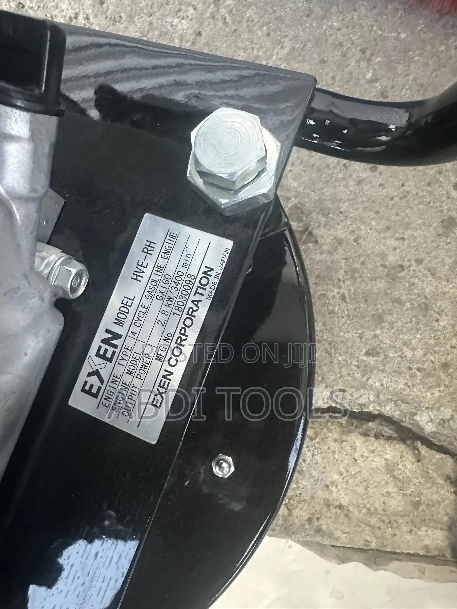 Gasoline Vibrator