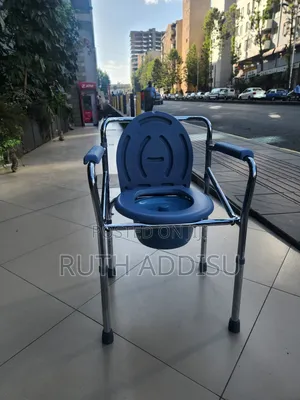 Adaptive Bathroom Aid | Portable Toilet Aid | Shower Chair|Popo