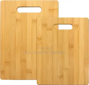 Cutting Board Wooden Chopping Board የእንጨት መክተፊያ 3 in 1 Packed