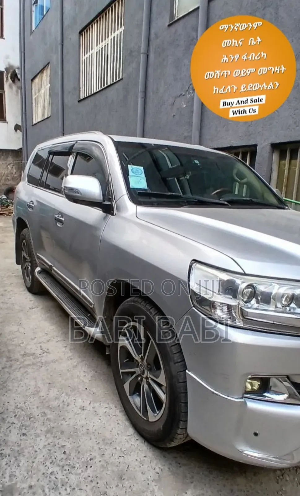Toyota Land Cruiser 2008 Silver