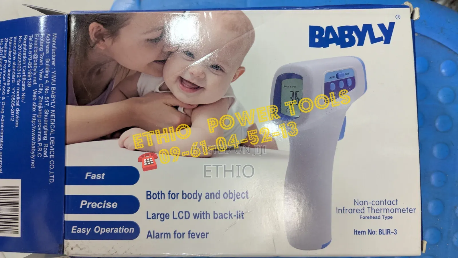 Non Contact Infrared Thermometer