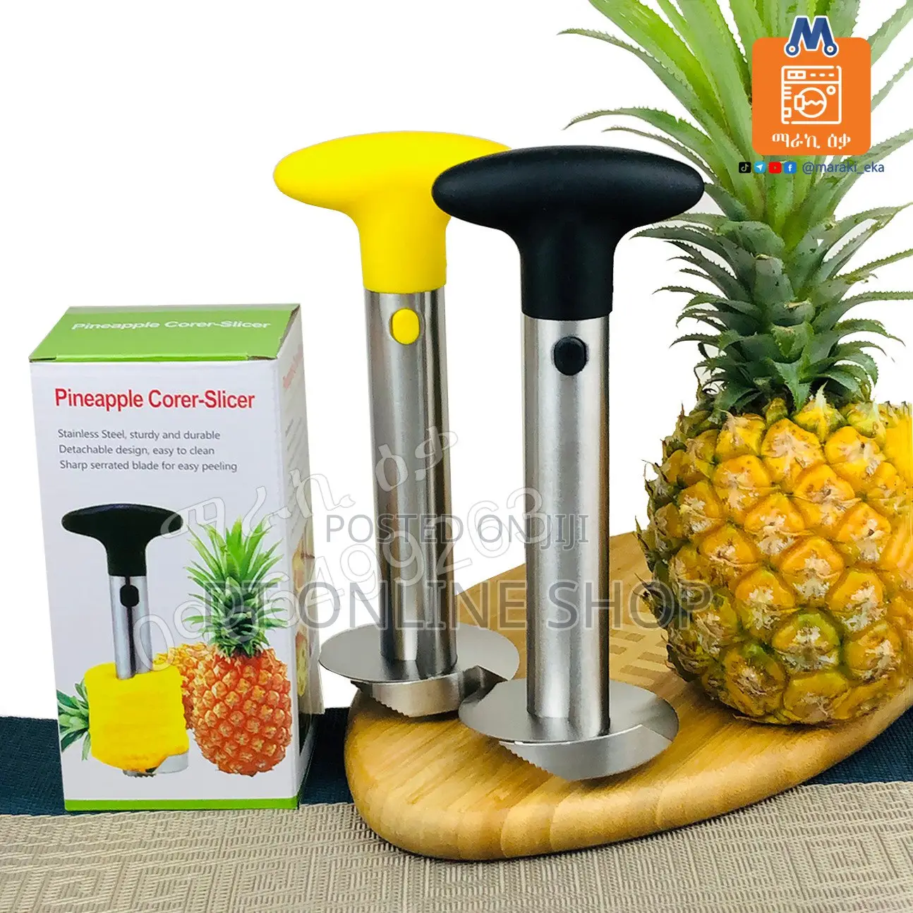 Pineapple Pealer