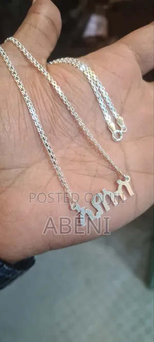 Italy Silver
