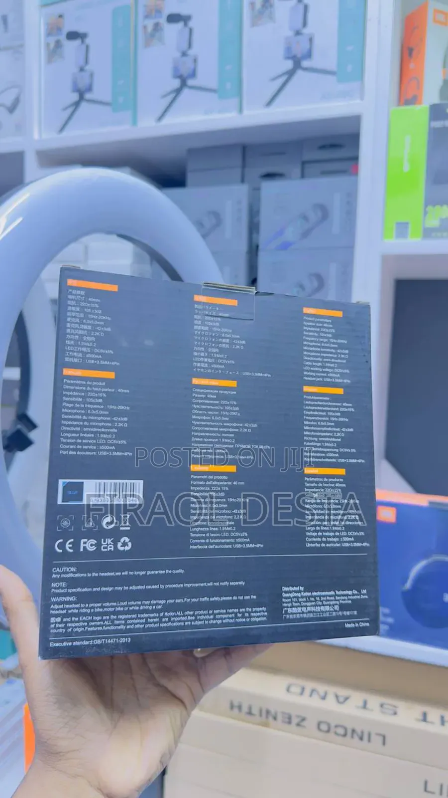 Pro Gaming Headset