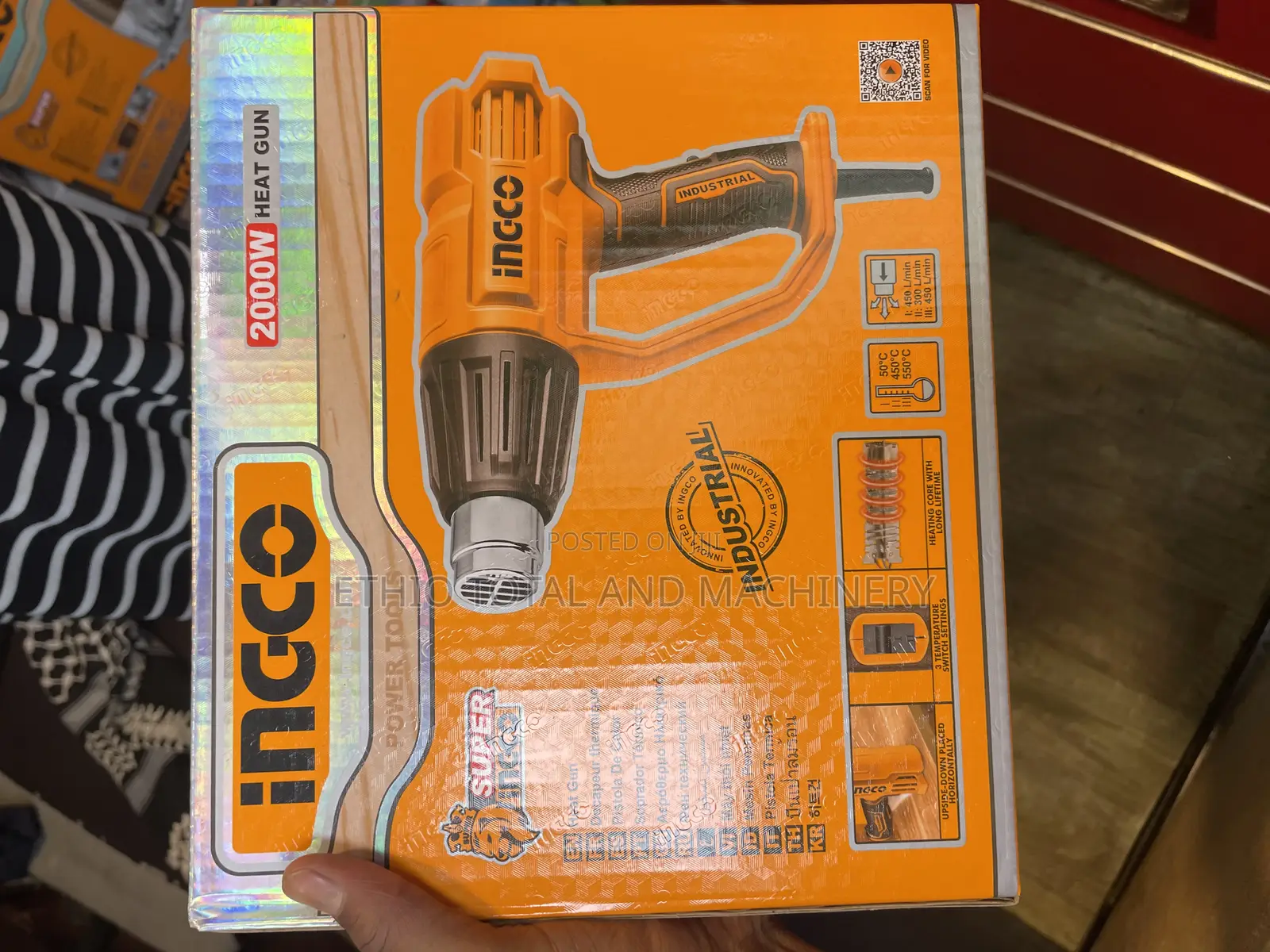 Ingco Heat 2000 Watt