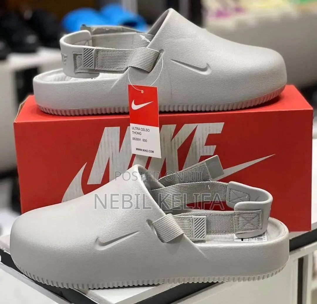 Nike Crocs
