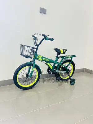 የልጆች ሳይክል / Kids Bicycle