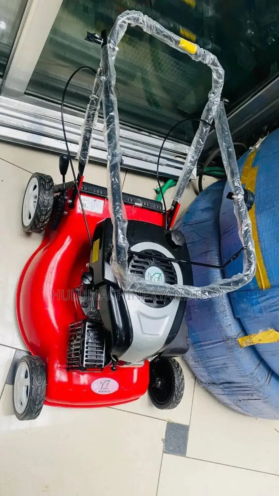 Petrol Lawn Mower ሳር ማጨጃ