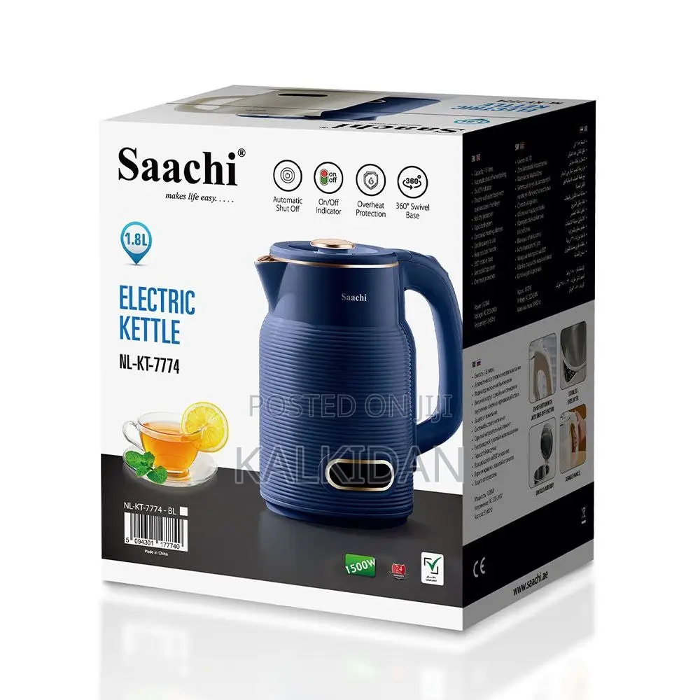 Sachii Boiler